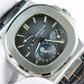 Nautilus 5712 Blue Dial Leather Strap 40.5mm - Watch Vault Au
