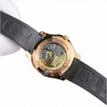 Aquanaut 5167R Chocolate Dial 40mm - Watch Vault Au